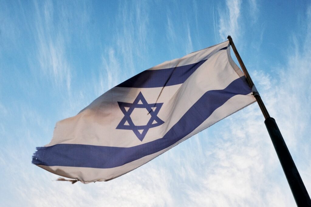 How can I get Israel tourist visa from Nigeria?
